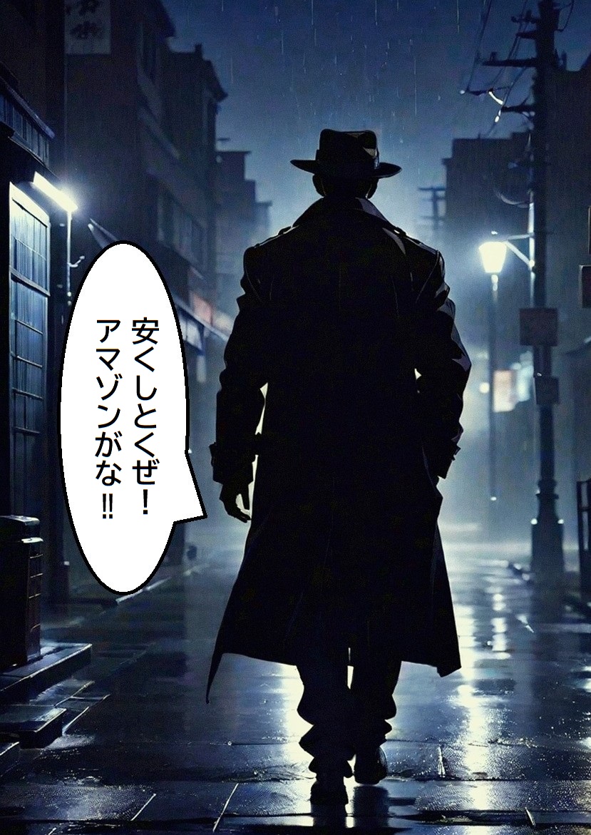 beachsidemusic-image1